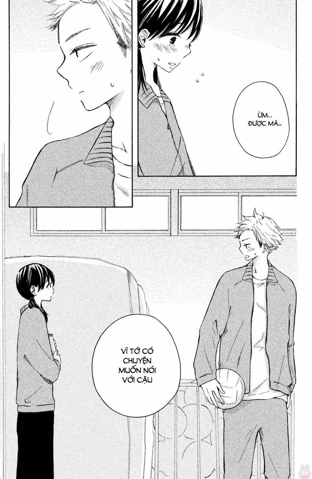 Kirakira Shousekai - Chapter 3 - Page 13