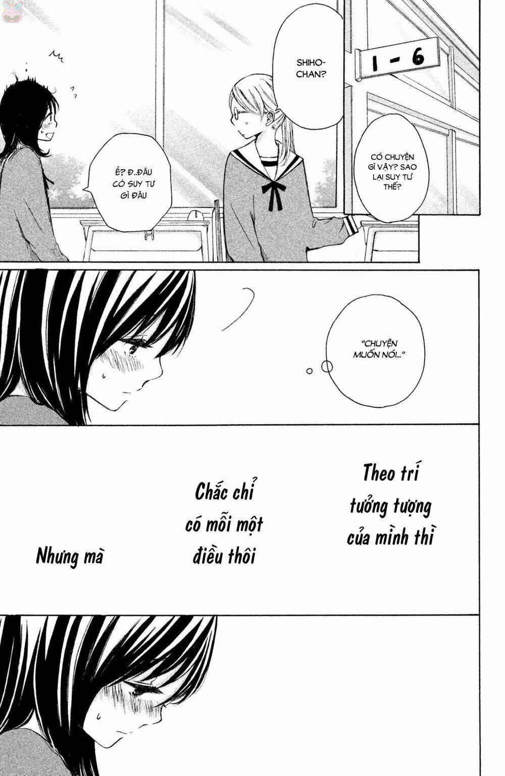 Kirakira Shousekai - Chapter 3 - Page 15