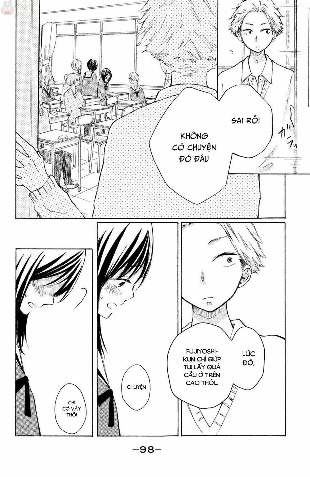 Kirakira Shousekai - Chapter 3 - Page 20