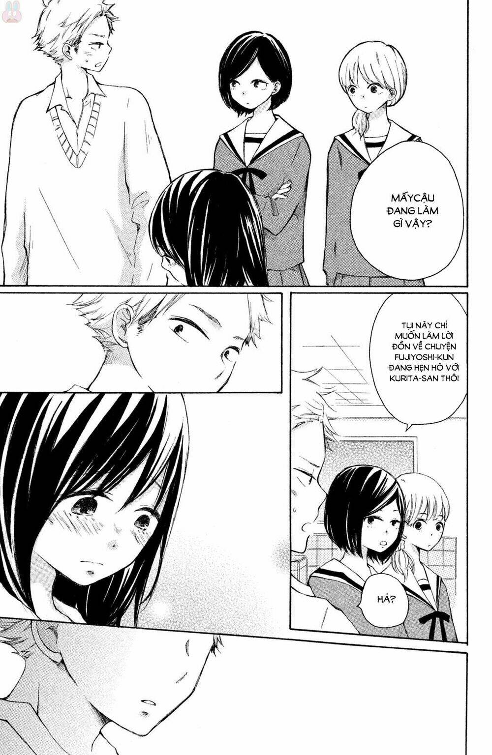 Kirakira Shousekai - Chapter 3 - Page 21