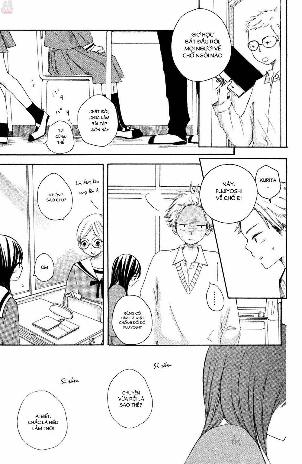 Kirakira Shousekai - Chapter 3 - Page 23