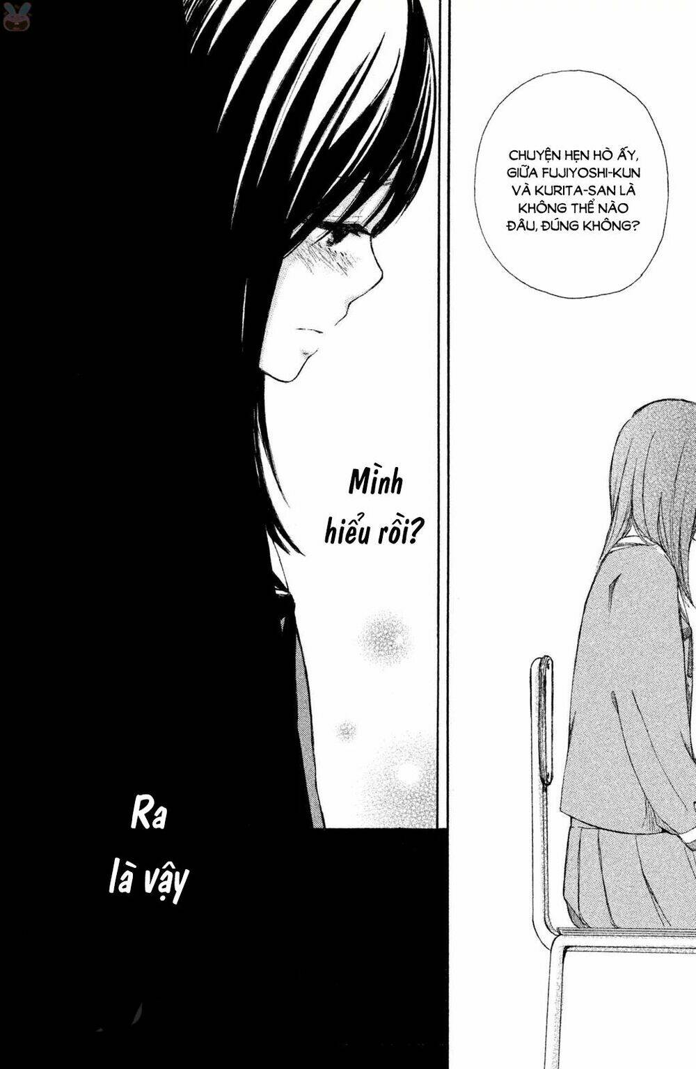 Kirakira Shousekai - Chapter 3 - Page 24