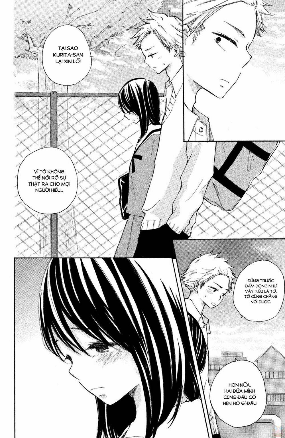 Kirakira Shousekai - Chapter 3 - Page 26