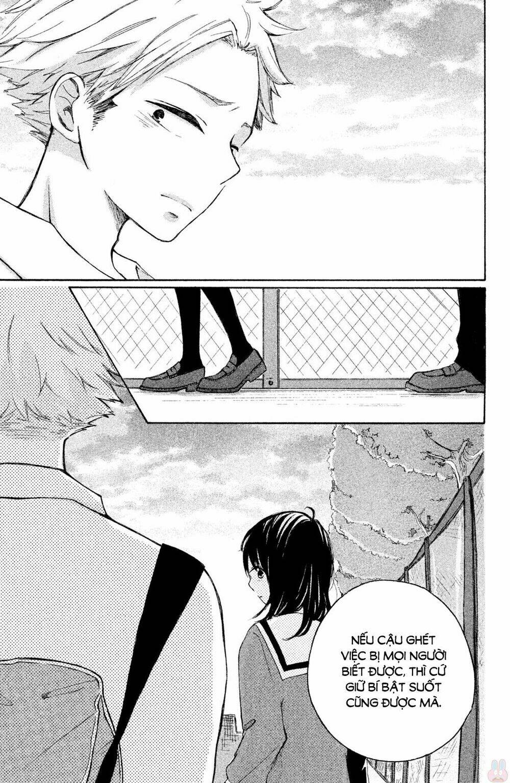 Kirakira Shousekai - Chapter 3 - Page 27