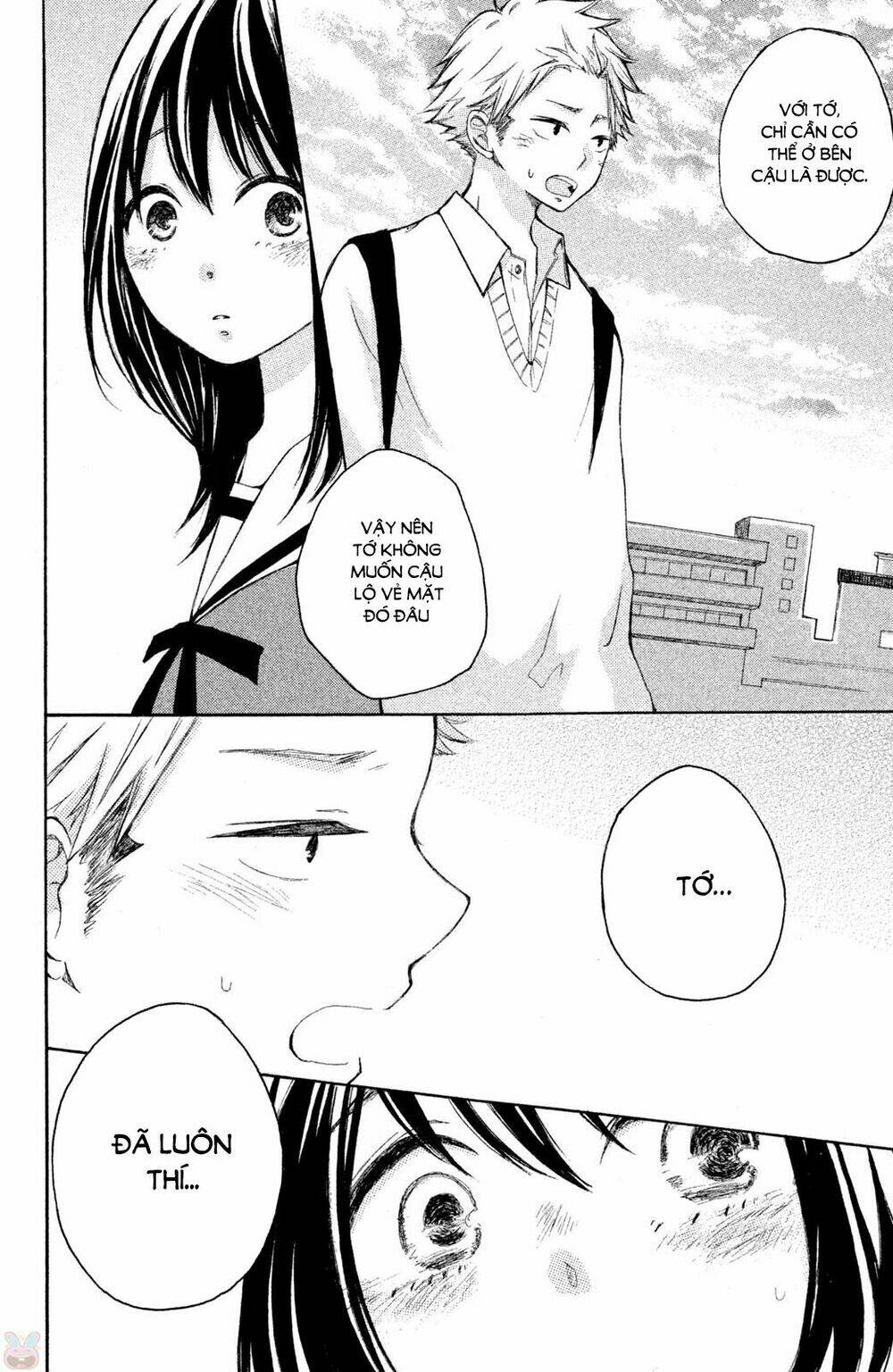 Kirakira Shousekai - Chapter 3 - Page 28