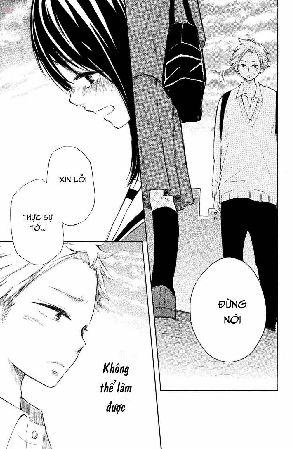 Kirakira Shousekai - Chapter 3 - Page 29