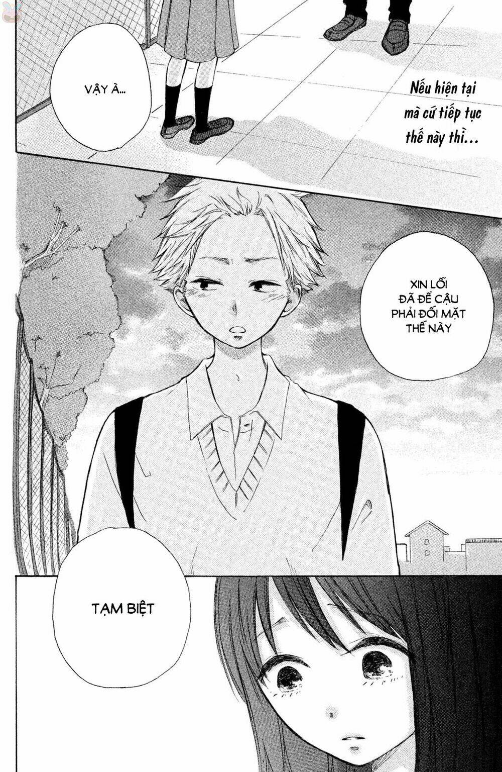 Kirakira Shousekai - Chapter 3 - Page 30