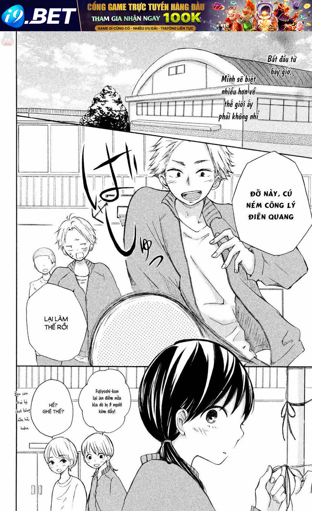 Kirakira Shousekai - Chapter 3 - Page 4