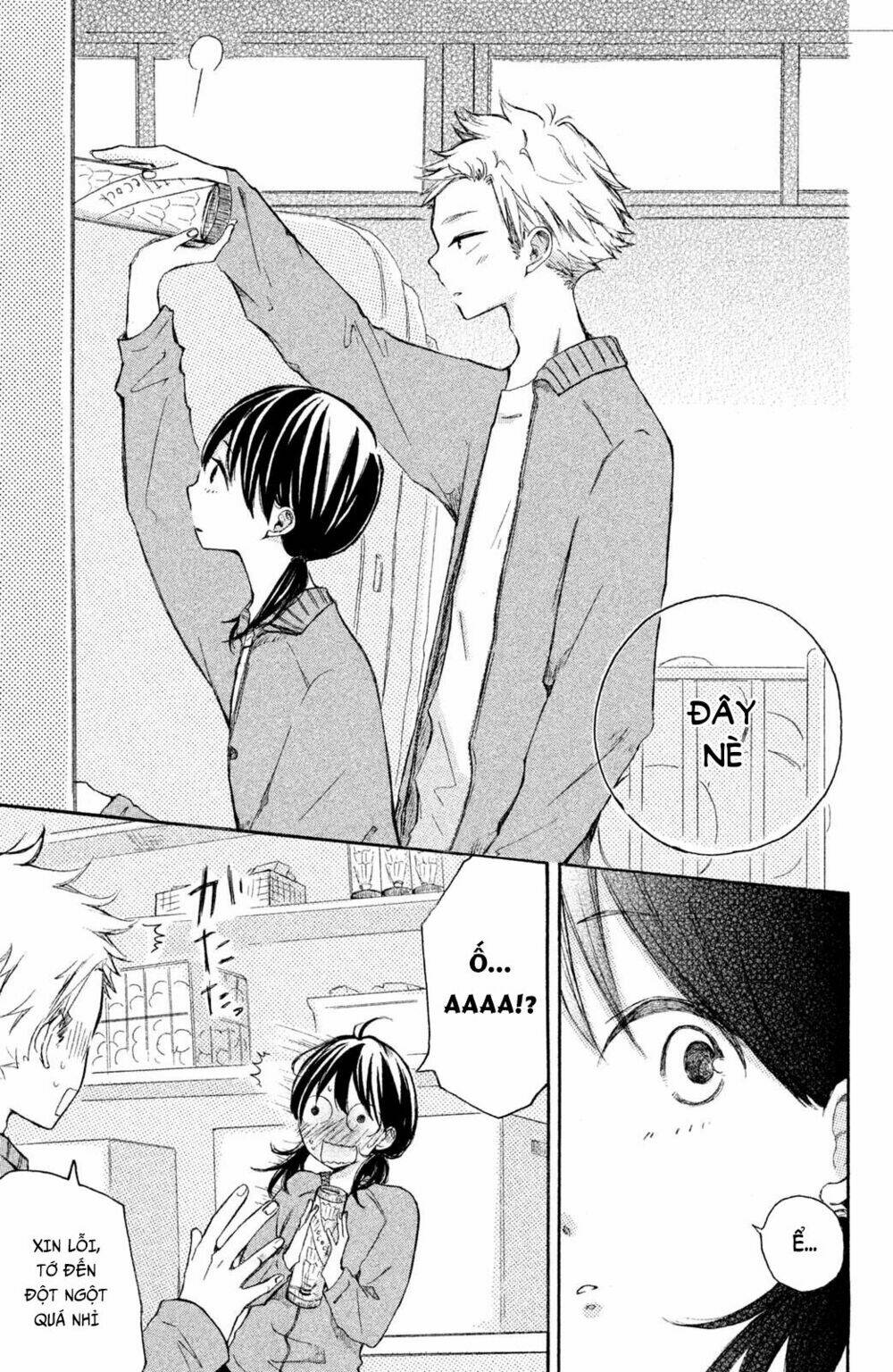 Kirakira Shousekai - Chapter 3 - Page 7