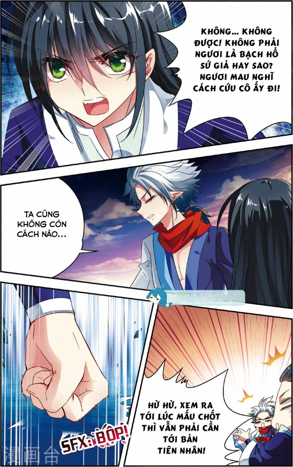 Thâm Quốc Vật Ngữ - Chapter 15 - Page 11