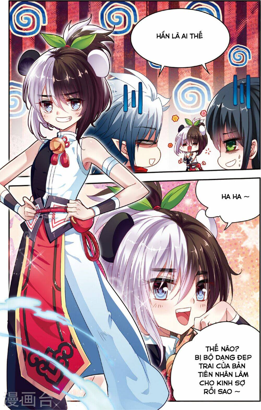 Thâm Quốc Vật Ngữ - Chapter 15 - Page 12