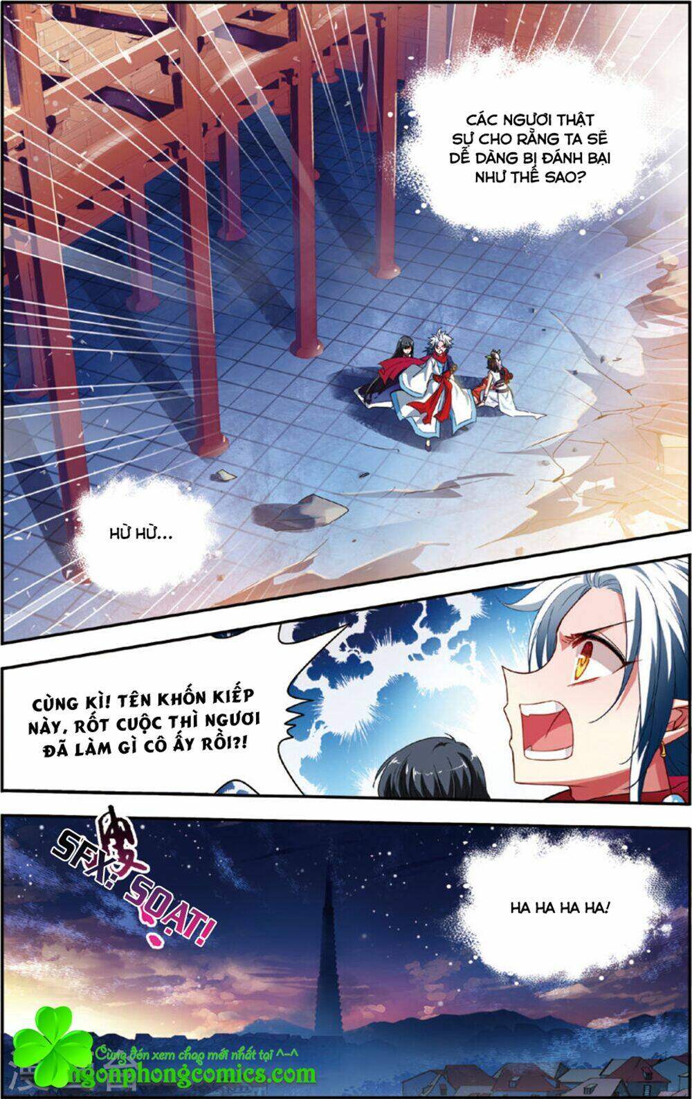 Thâm Quốc Vật Ngữ - Chapter 15 - Page 15