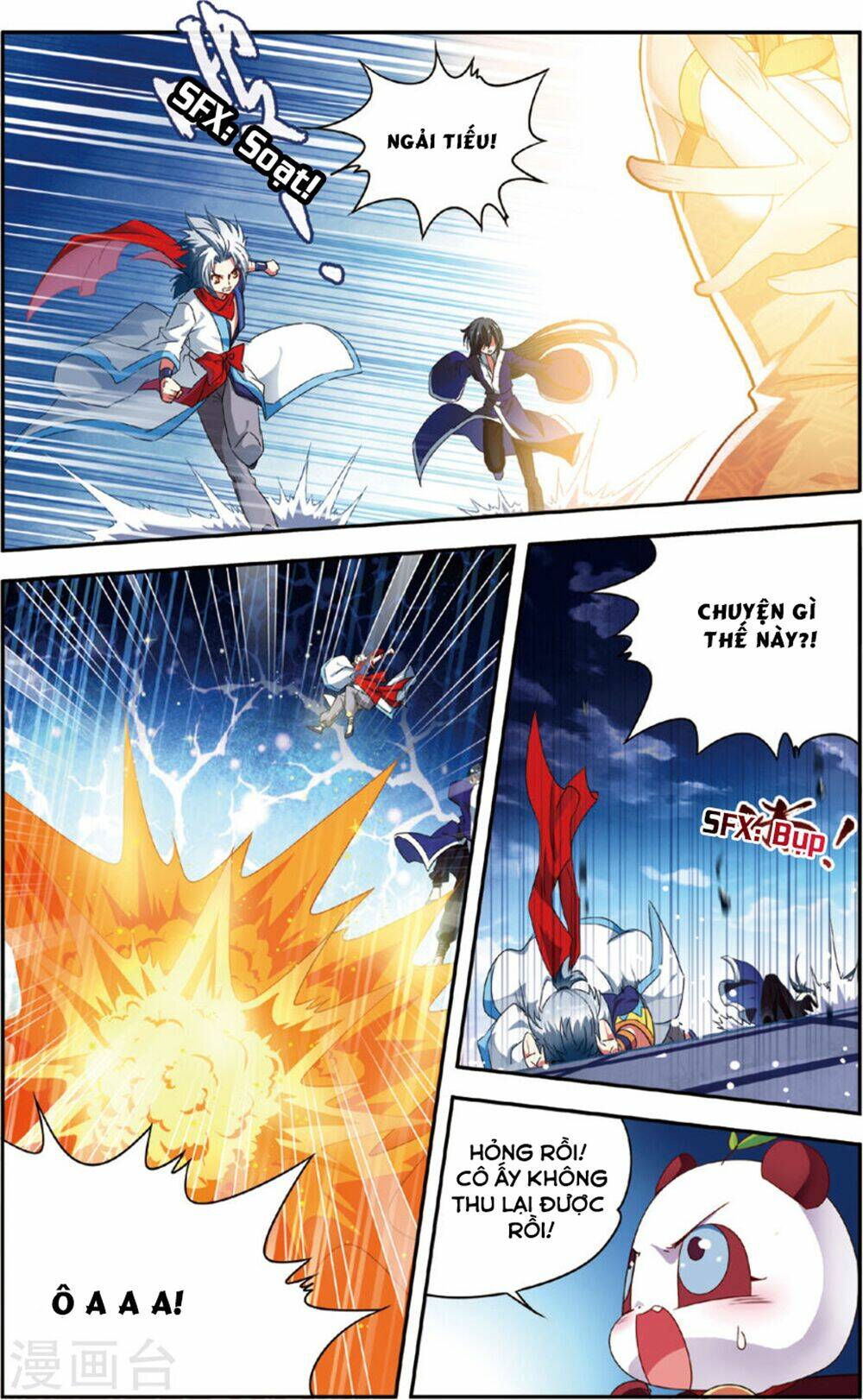 Thâm Quốc Vật Ngữ - Chapter 15 - Page 4