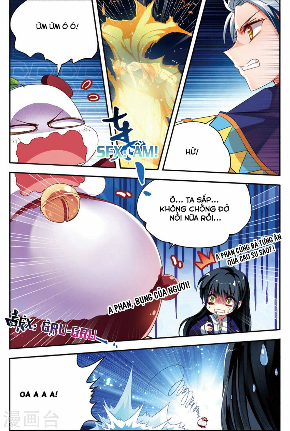 Thâm Quốc Vật Ngữ - Chapter 15 - Page 7