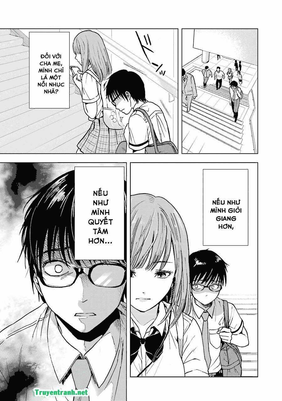 Tsumi to Kai - Chapter 8 - Page 17