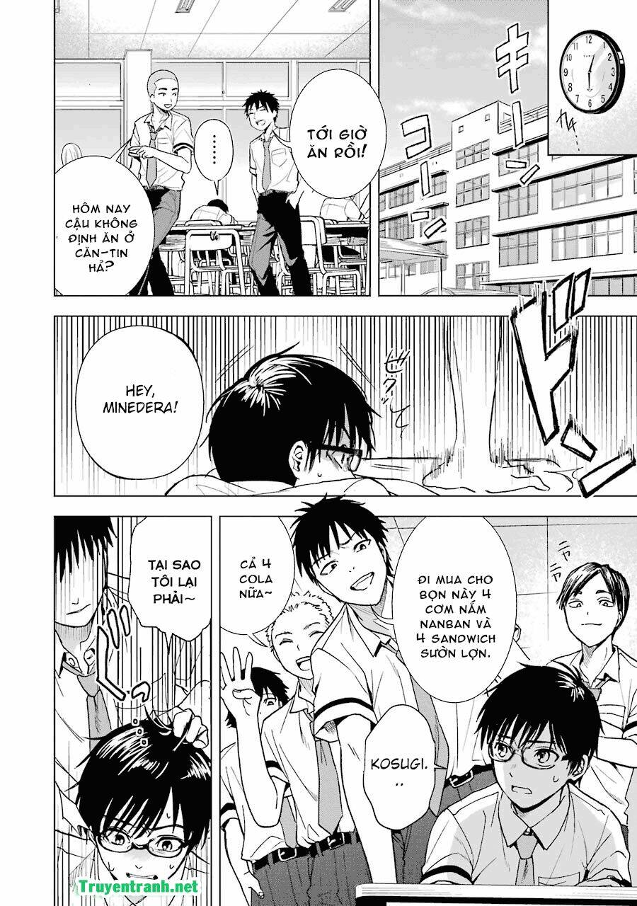 Tsumi to Kai - Chapter 8 - Page 4