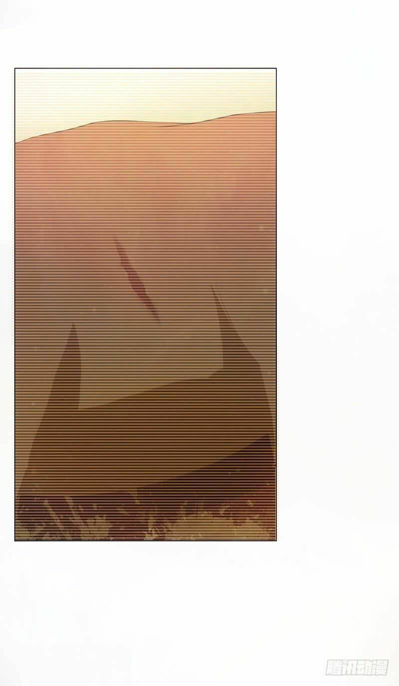 Cực Phẩm Thấu Thị Tiểu Tà Y - Chapter 2 - Page 14