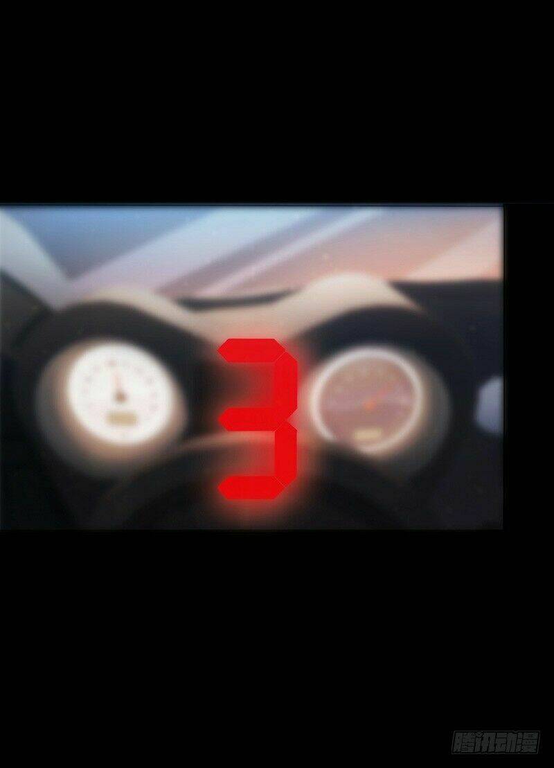 Cực Phẩm Thấu Thị Tiểu Tà Y - Chapter 2 - Page 24