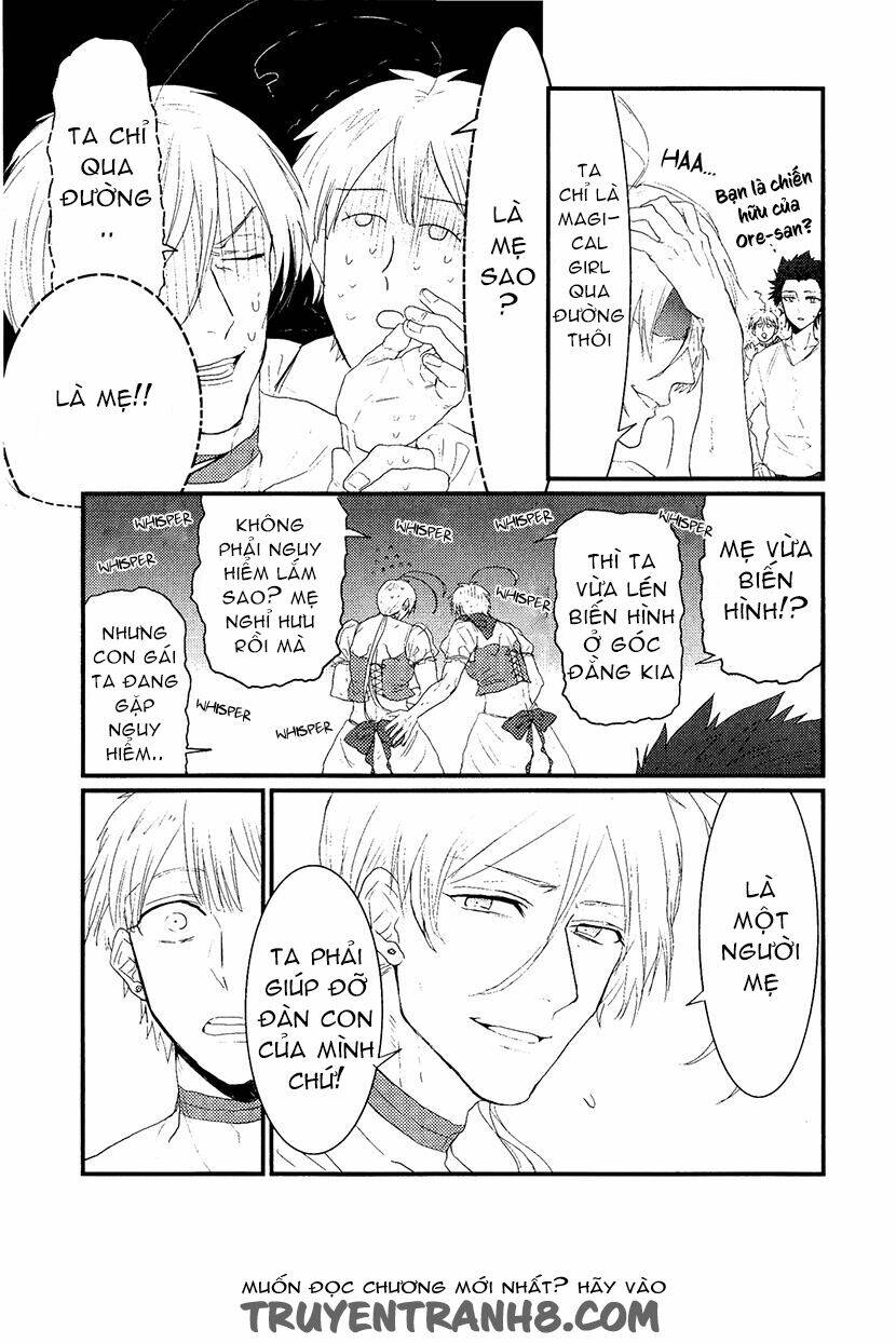 Mahou Shoujo Ore - Chapter 7 - Page 17