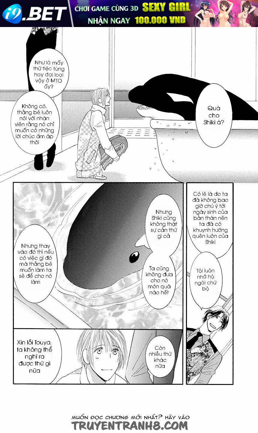 Moon Trick - Chapter 18 - Page 10