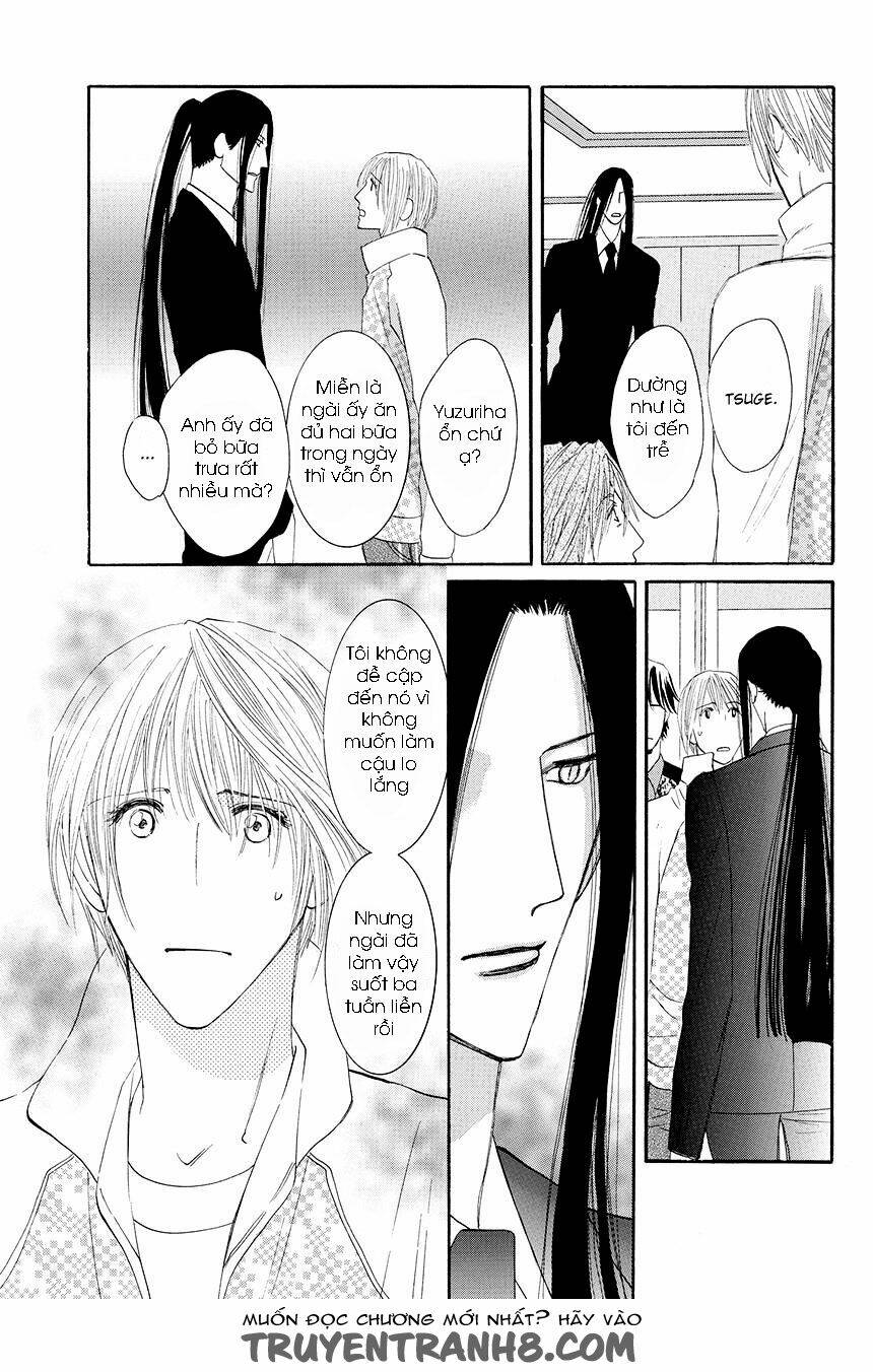 Moon Trick - Chapter 18 - Page 13