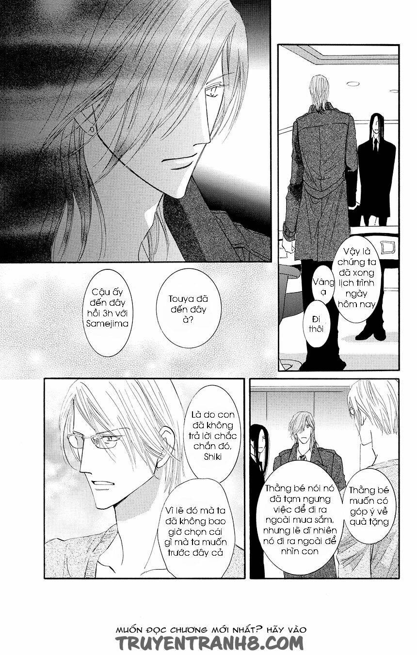 Moon Trick - Chapter 18 - Page 15