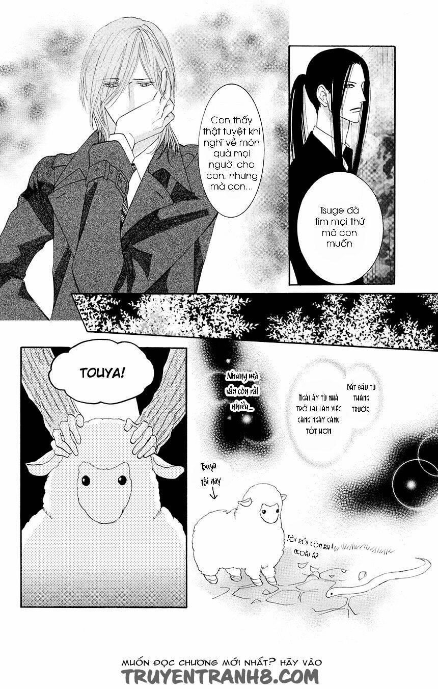 Moon Trick - Chapter 18 - Page 16