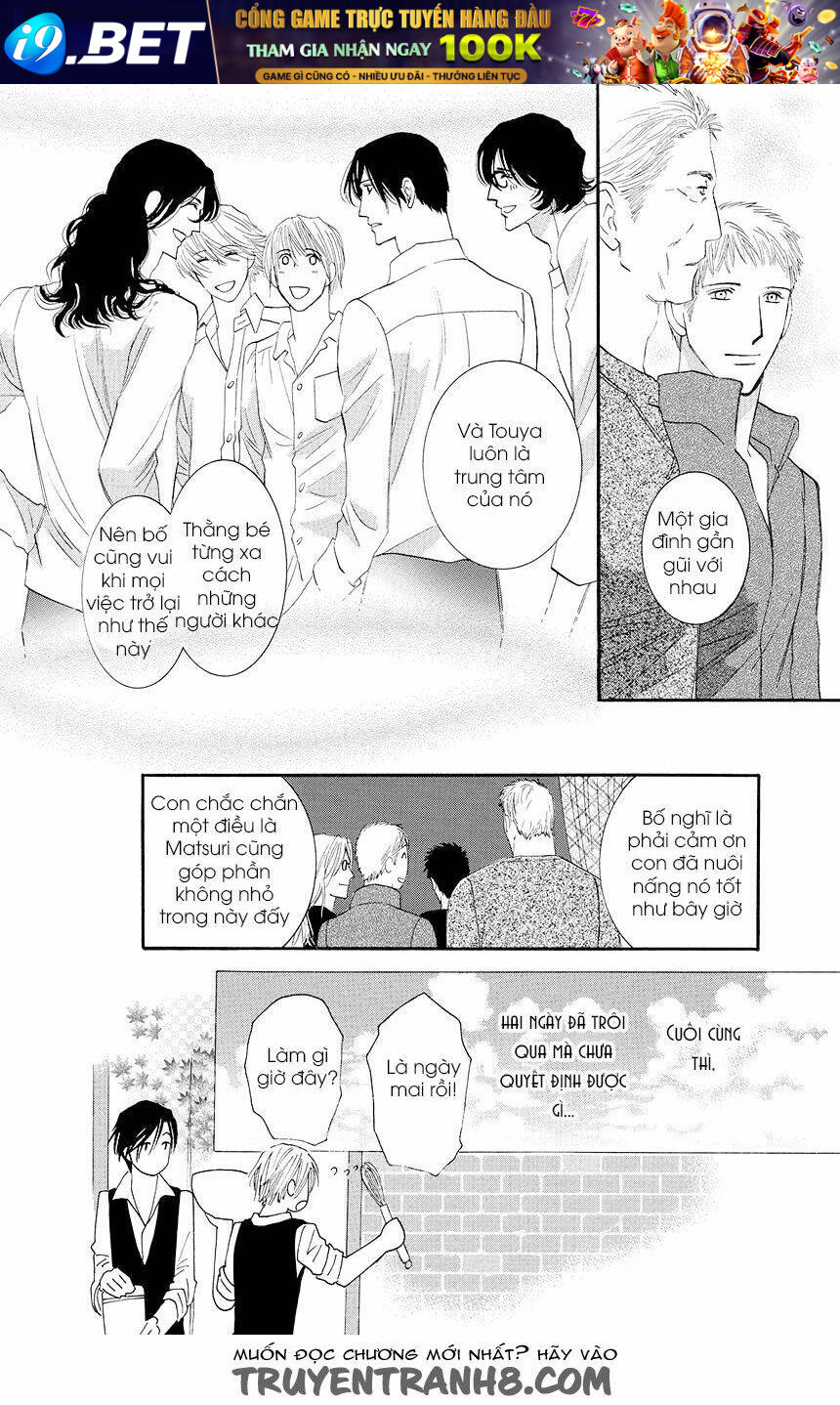 Moon Trick - Chapter 18 - Page 20