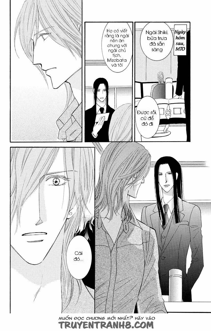 Moon Trick - Chapter 18 - Page 24