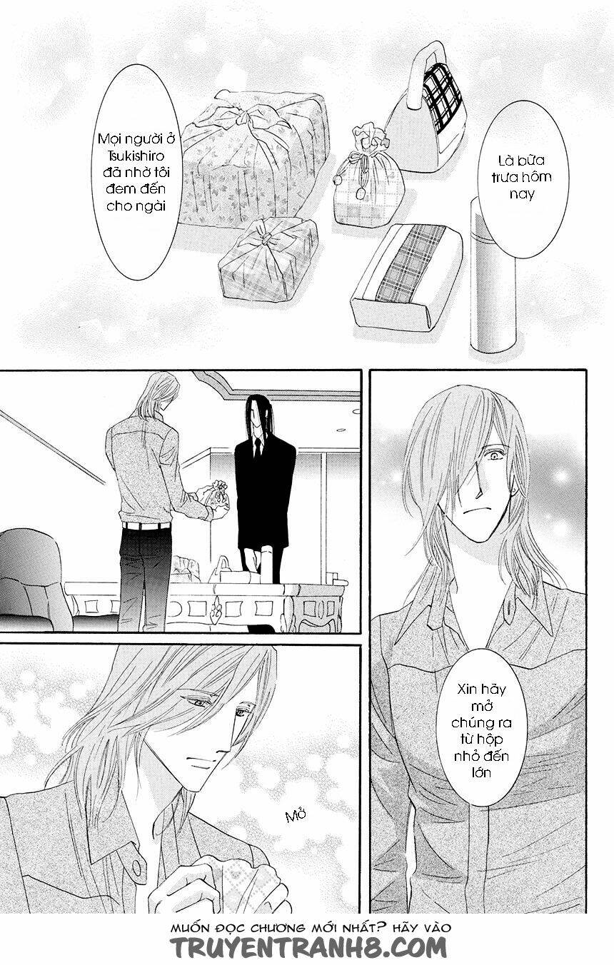 Moon Trick - Chapter 18 - Page 25