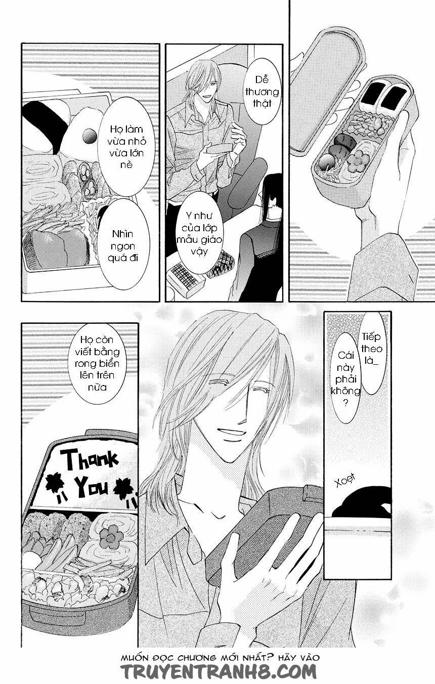 Moon Trick - Chapter 18 - Page 26