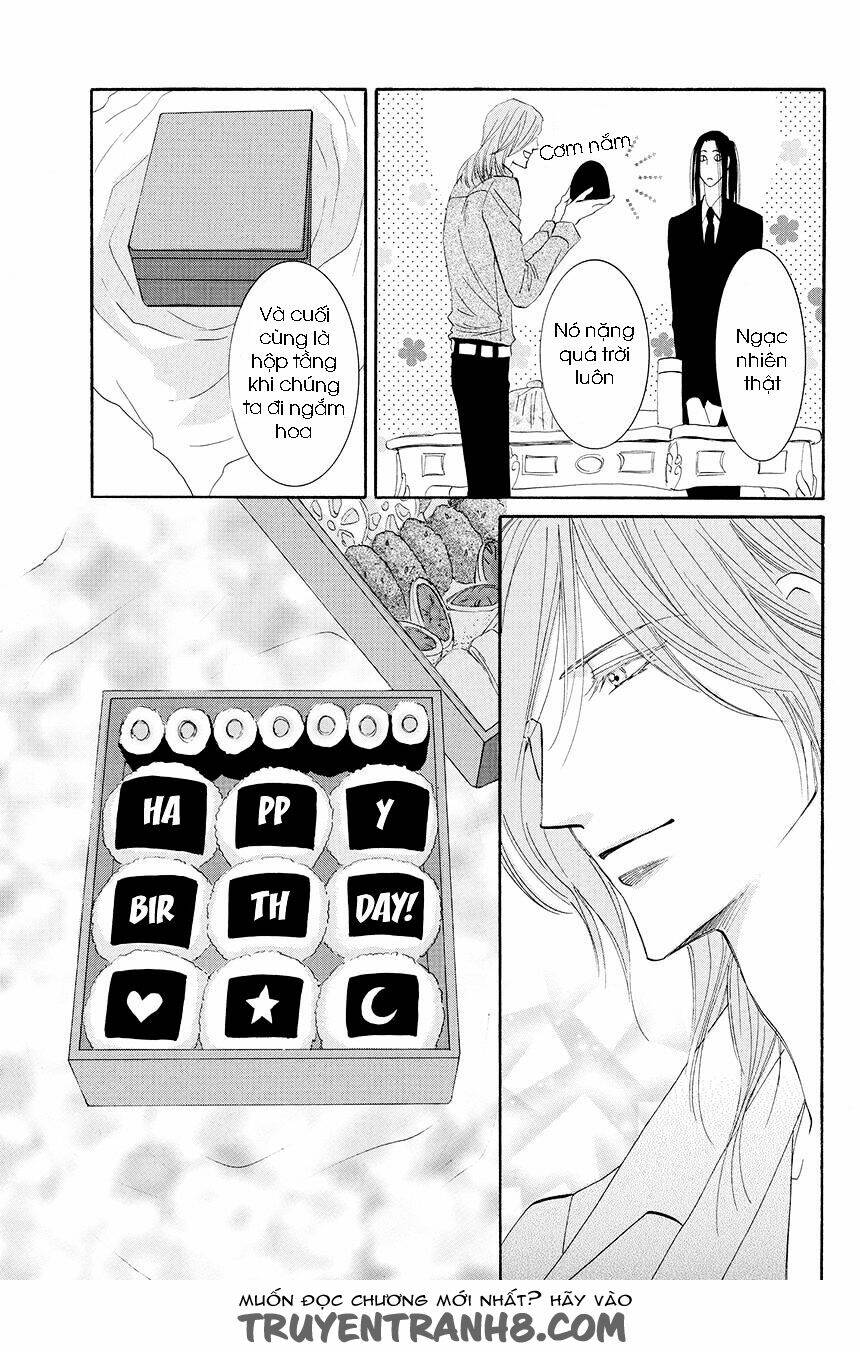 Moon Trick - Chapter 18 - Page 27