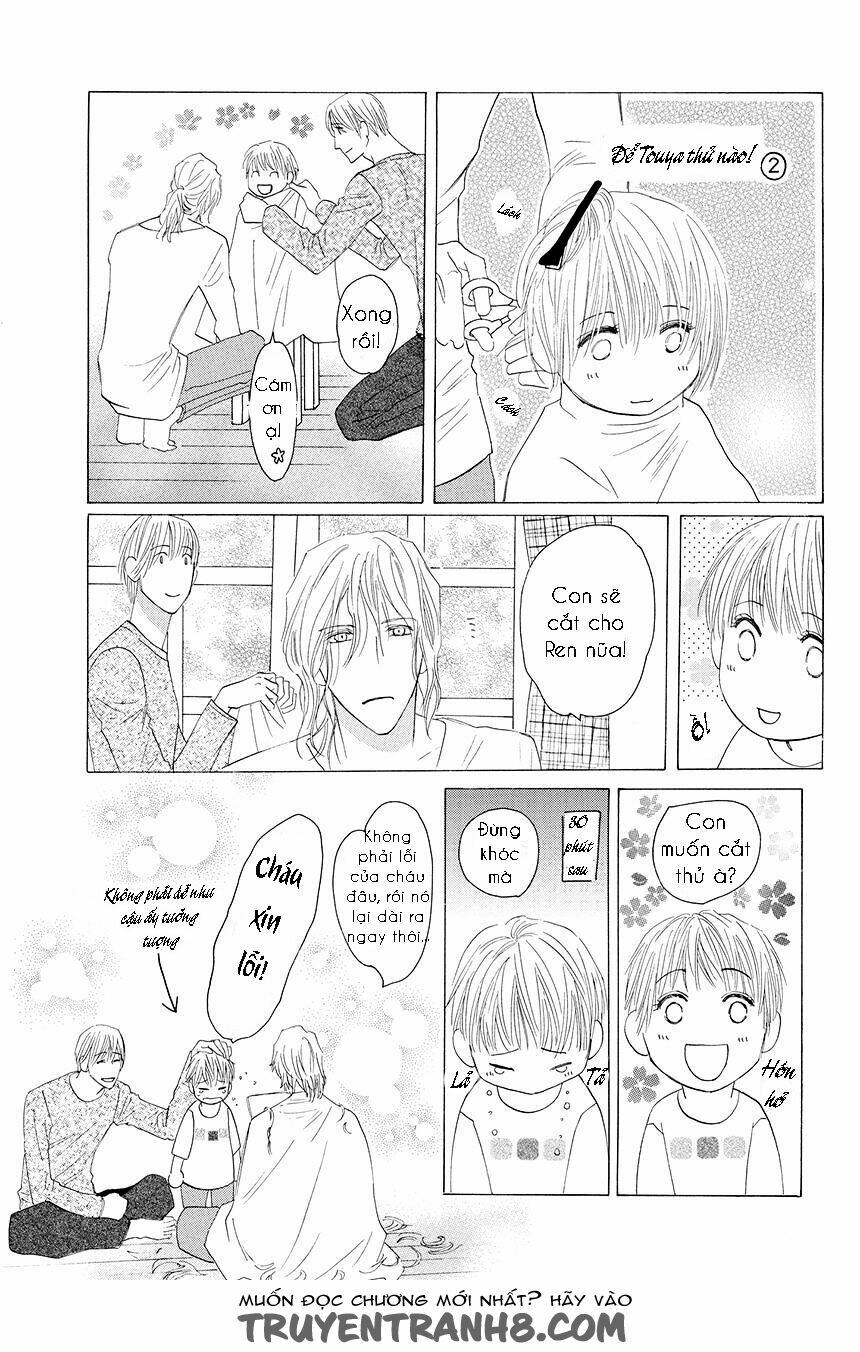 Moon Trick - Chapter 18 - Page 33