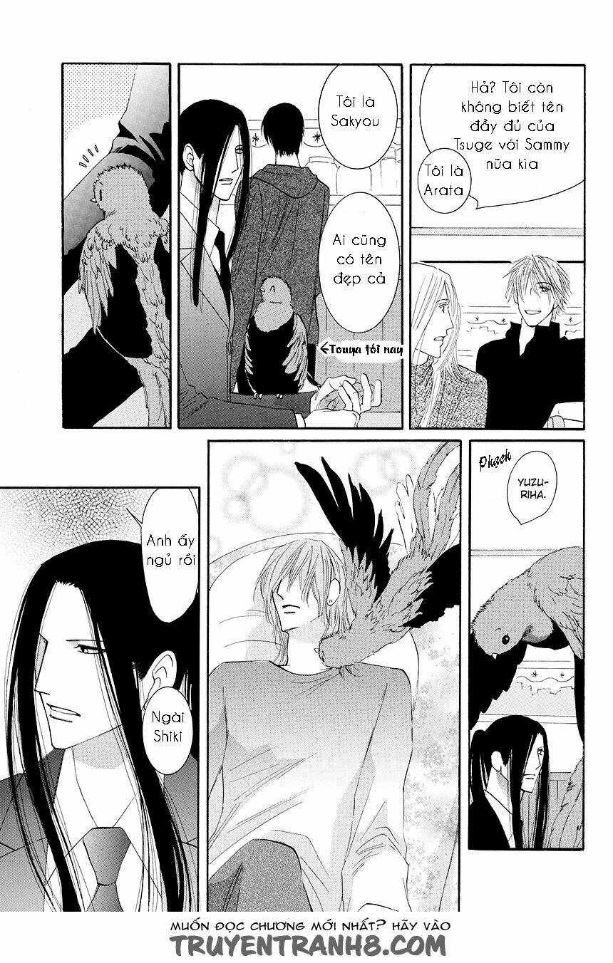 Moon Trick - Chapter 18 - Page 3