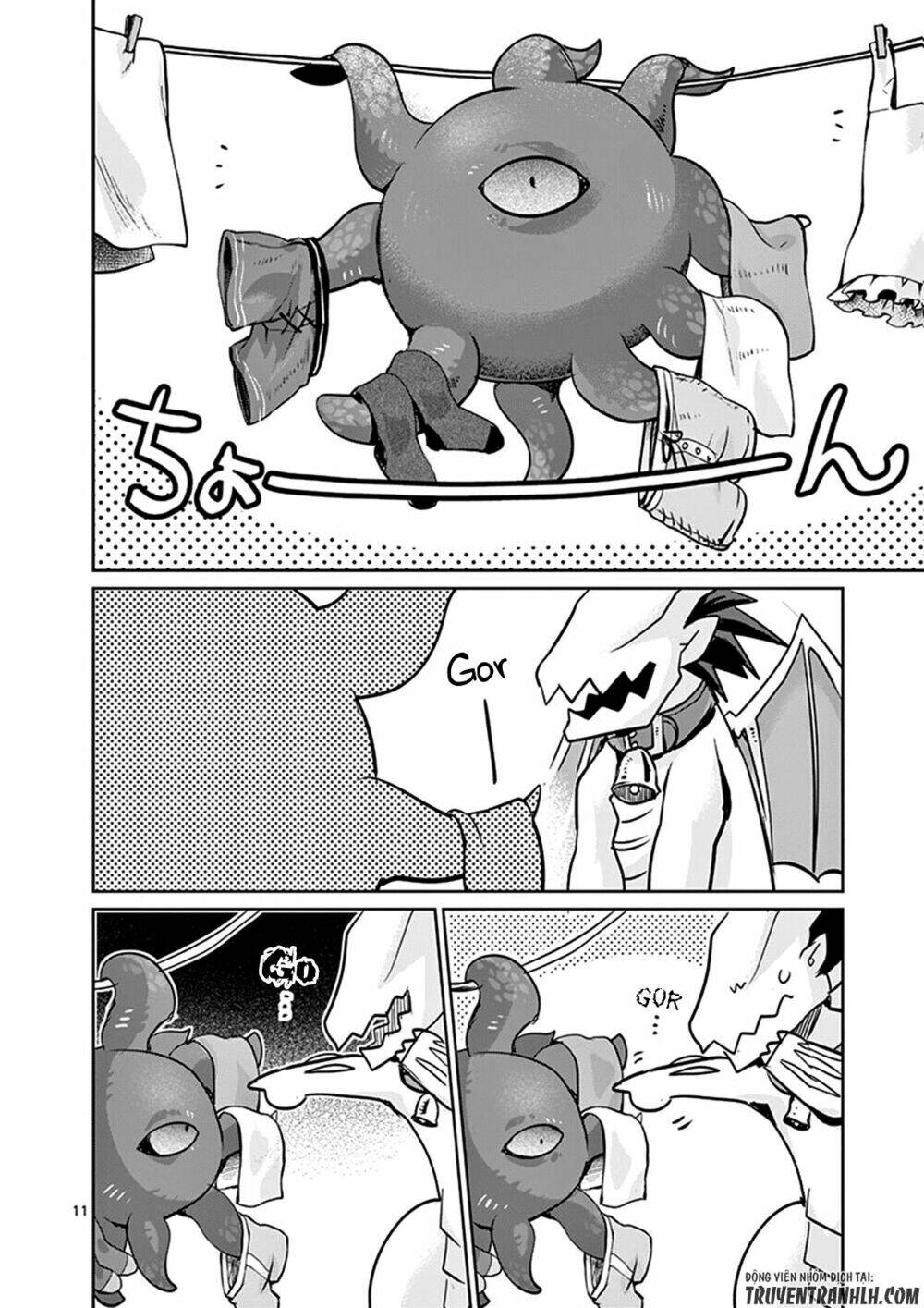 It's My Life - Chapter 25.5 - Page 11