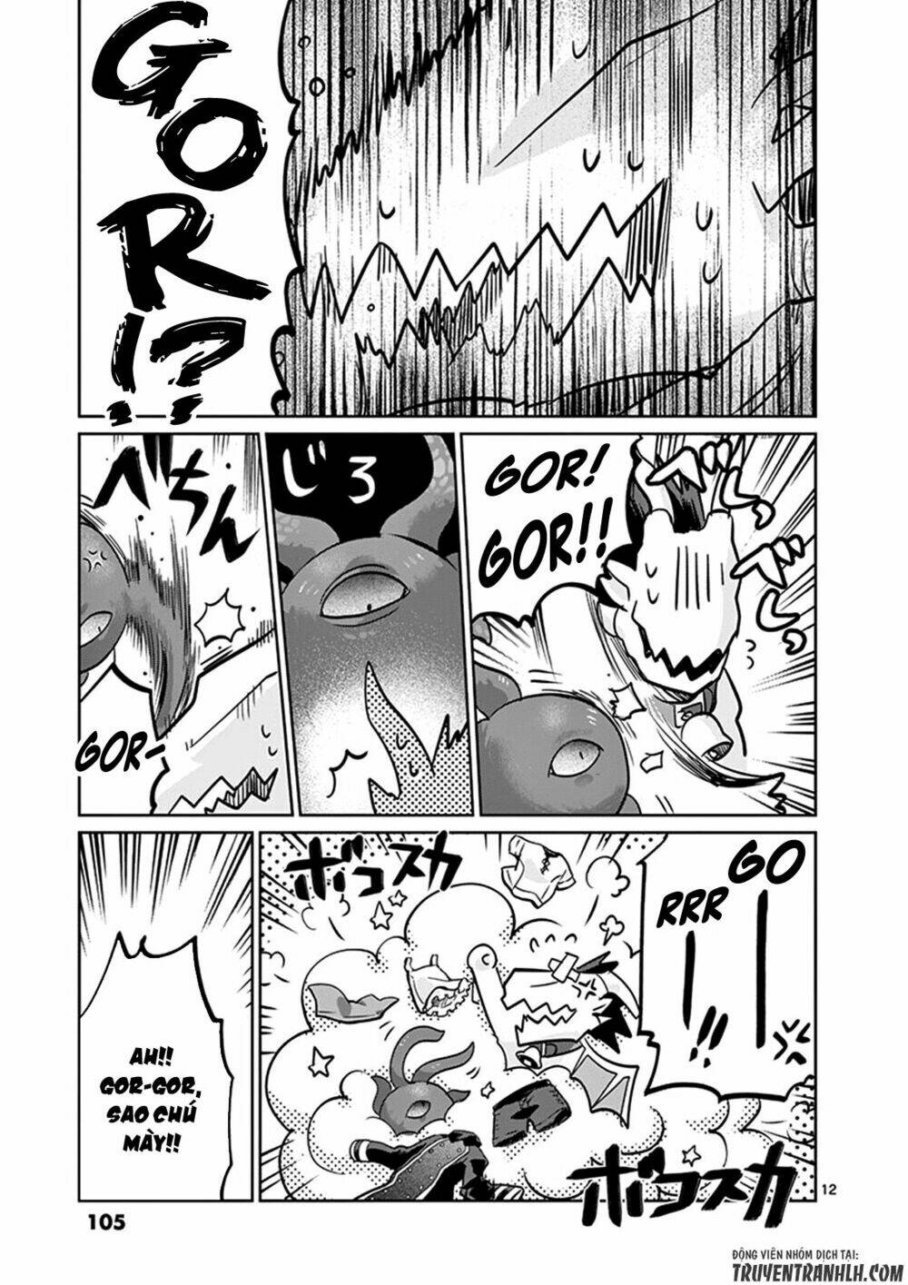 It's My Life - Chapter 25.5 - Page 12