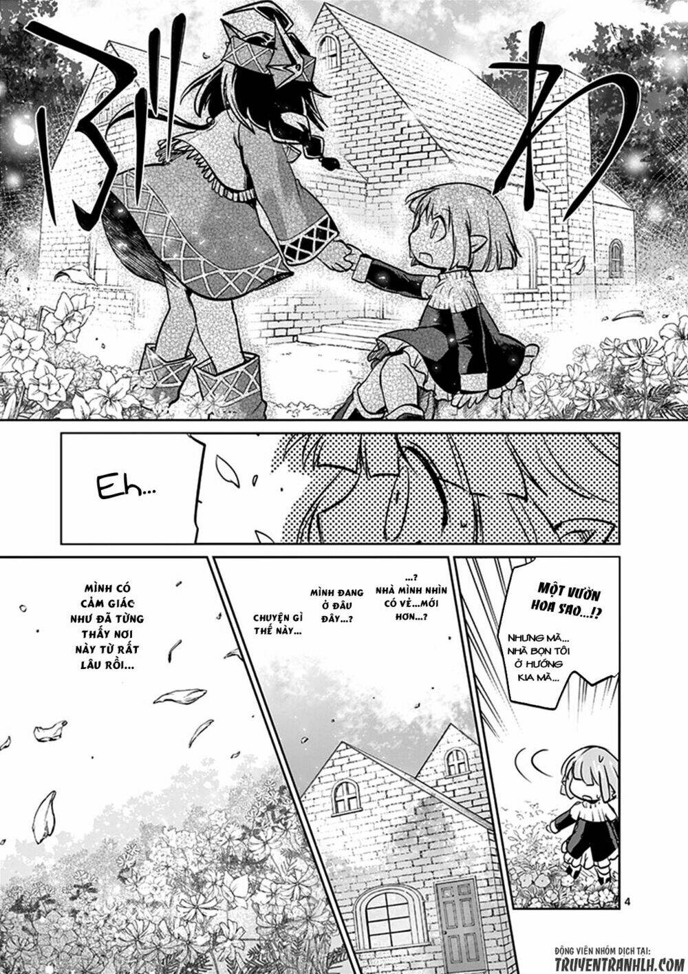 It's My Life - Chapter 25.5 - Page 4