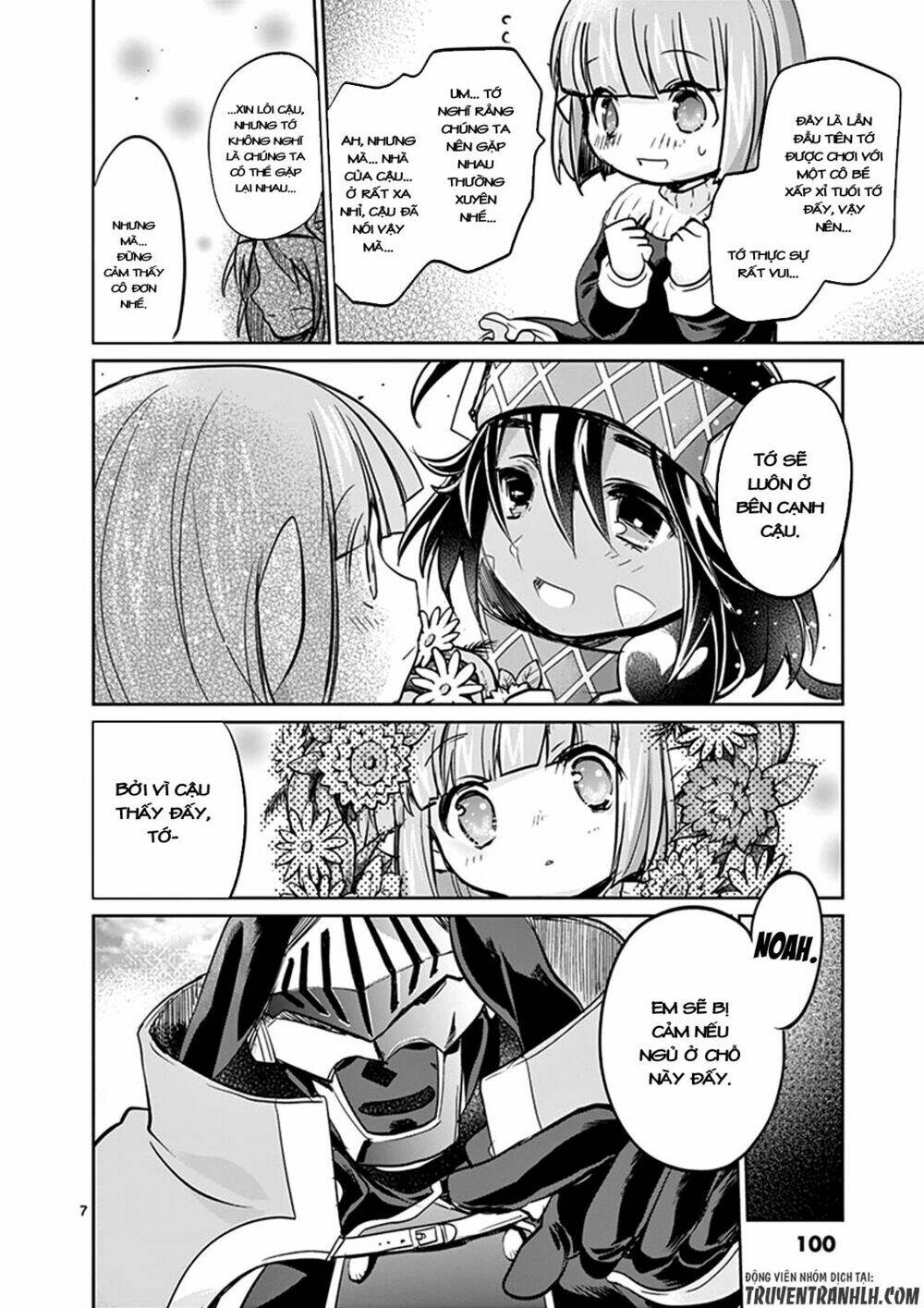 It's My Life - Chapter 25.5 - Page 7