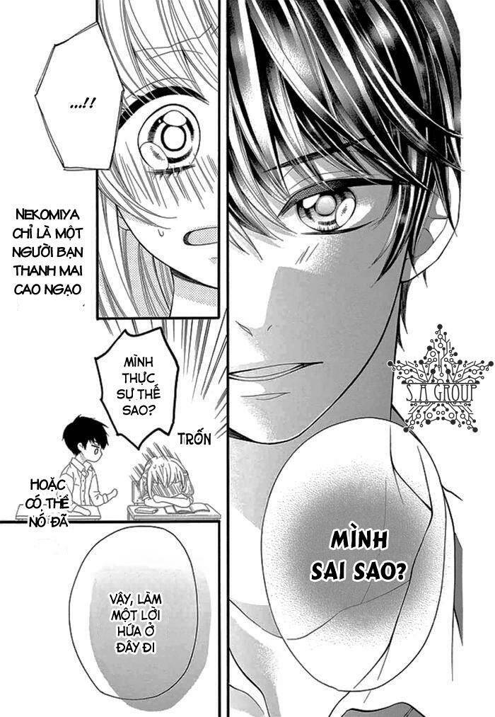 Inuzuka-kun to Nekomiya-sama - Chapter 1 - Page 17