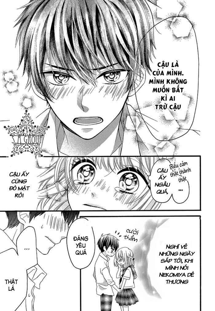 Inuzuka-kun to Nekomiya-sama - Chapter 1 - Page 32