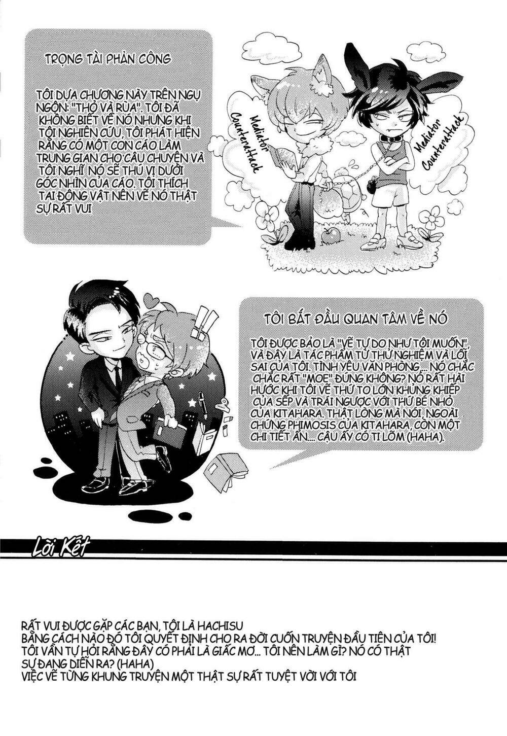 Shitsuji Kanzaki No Yuuutsu - Chapter 7 - Page 14