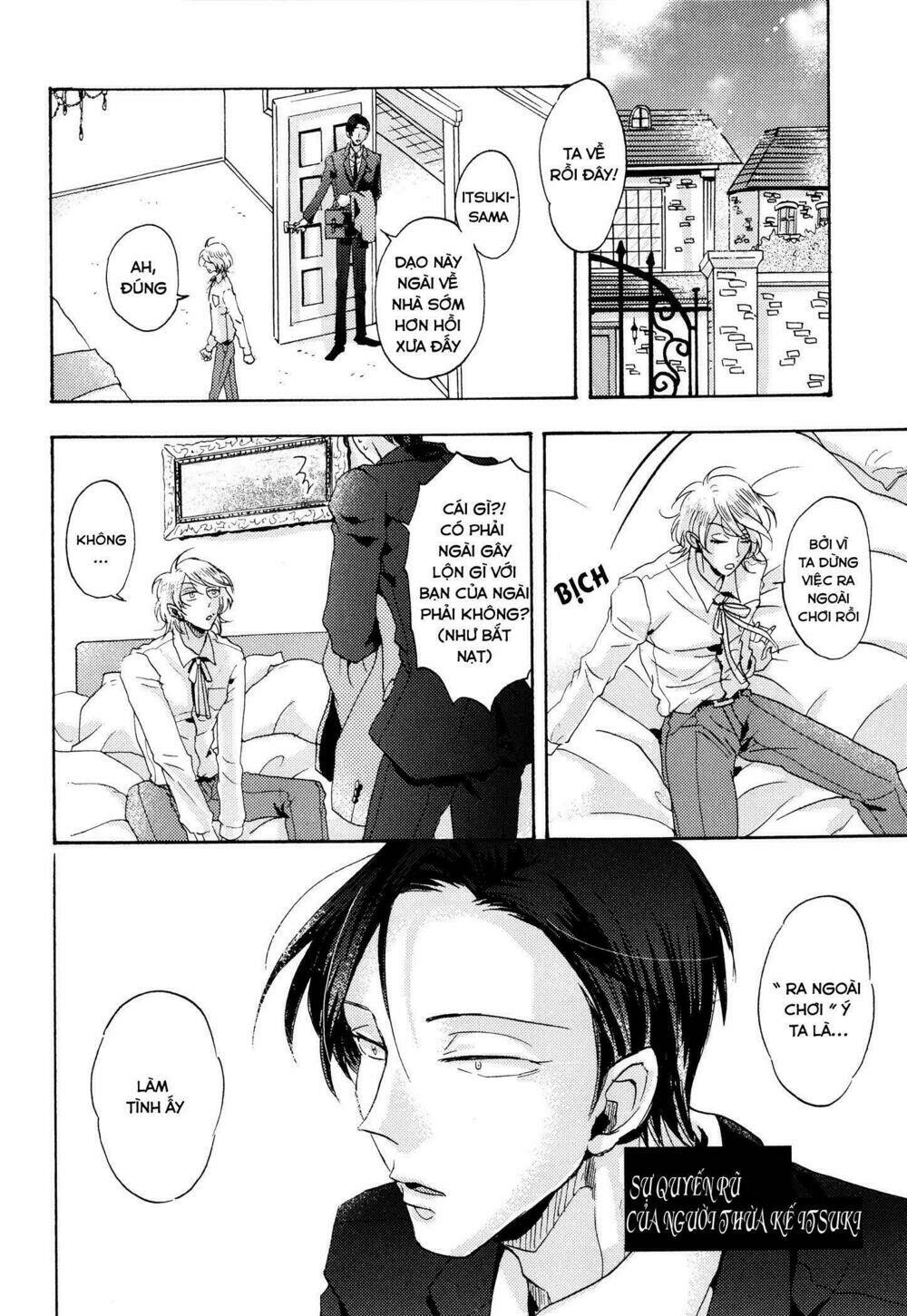 Shitsuji Kanzaki No Yuuutsu - Chapter 7 - Page 5