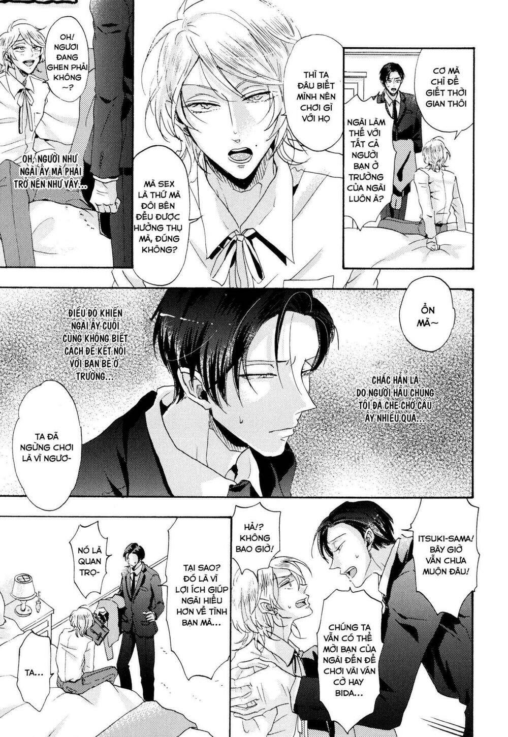 Shitsuji Kanzaki No Yuuutsu - Chapter 7 - Page 6