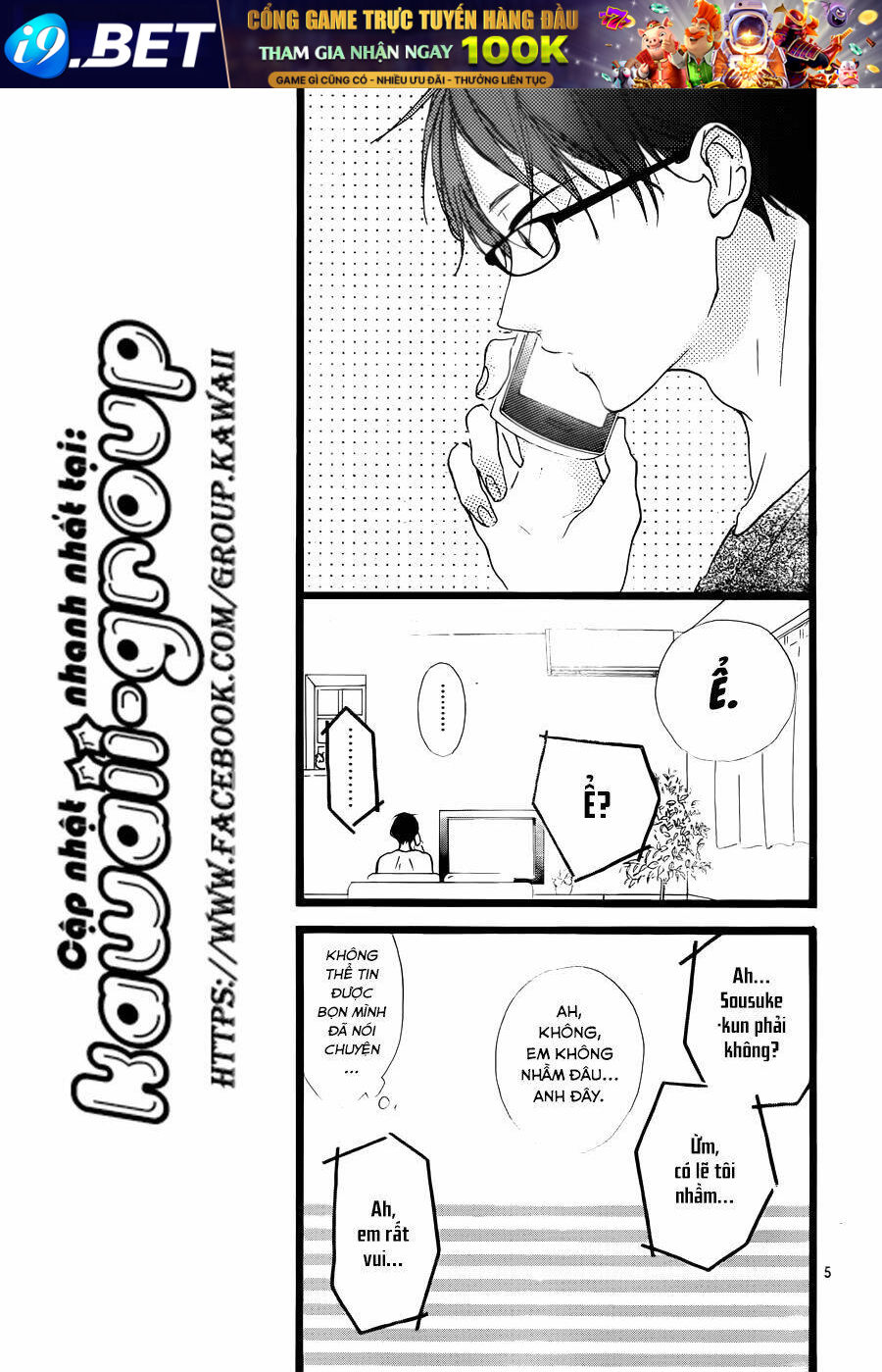 Honey - Chapter 40 - Page 6