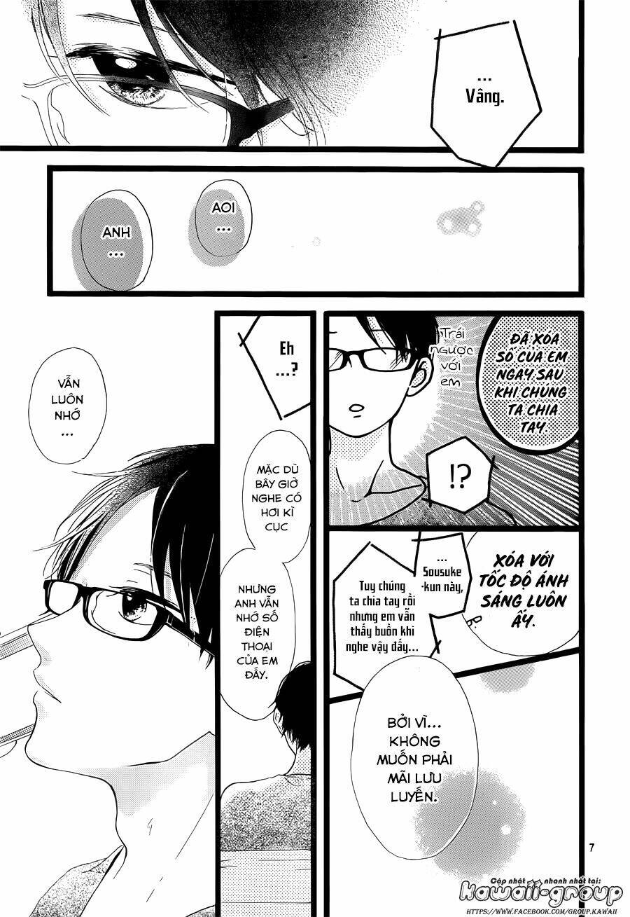 Honey - Chapter 40 - Page 8