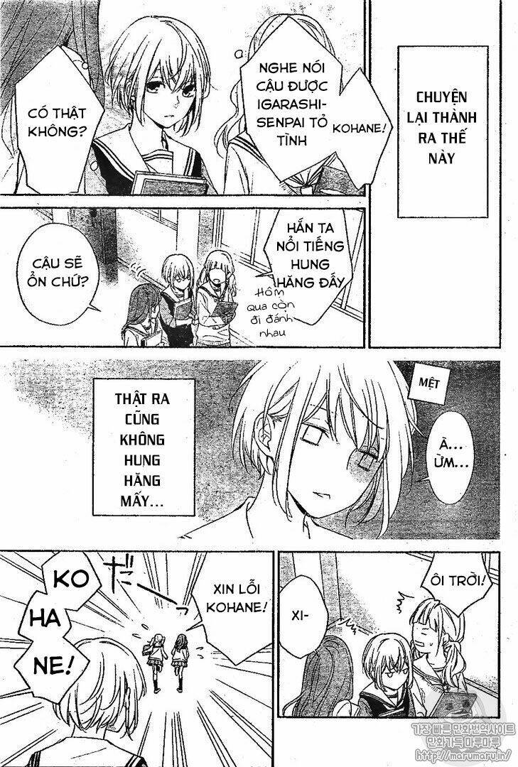 Chinmoku Garu no Ritorukurai - Chapter 1 - Page 11