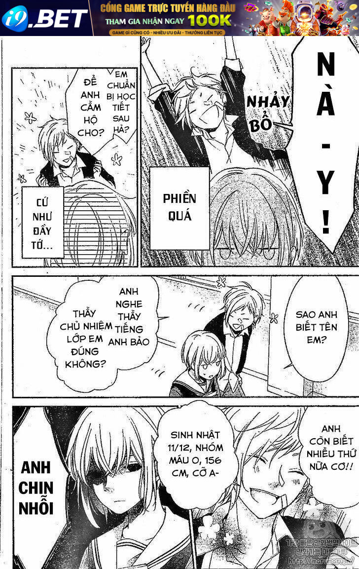 Chinmoku Garu no Ritorukurai - Chapter 1 - Page 12