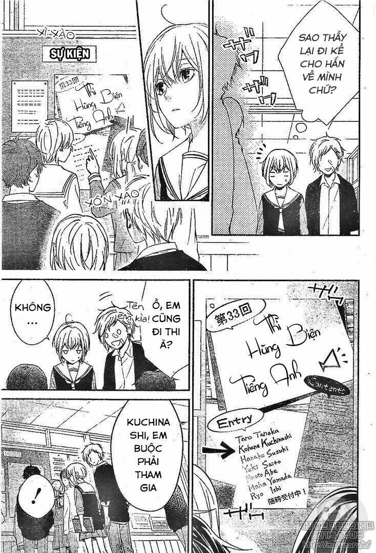 Chinmoku Garu no Ritorukurai - Chapter 1 - Page 13