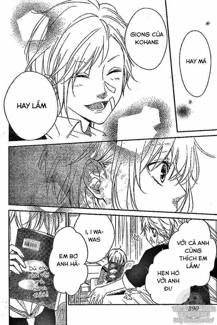 Chinmoku Garu no Ritorukurai - Chapter 1 - Page 16