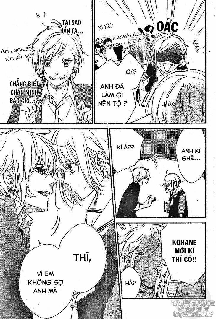 Chinmoku Garu no Ritorukurai - Chapter 1 - Page 21